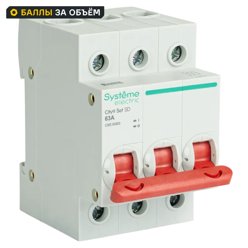 Выключатель-разъединитель Systeme Electric City9 Set 3P 63А с красной рукояткой 89412736 STLM-1574196