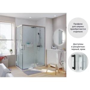 Комплект стекол для душевой ширмы Sensea Easy 100x70 см прозрачное стекло, цвет профиля на выбор