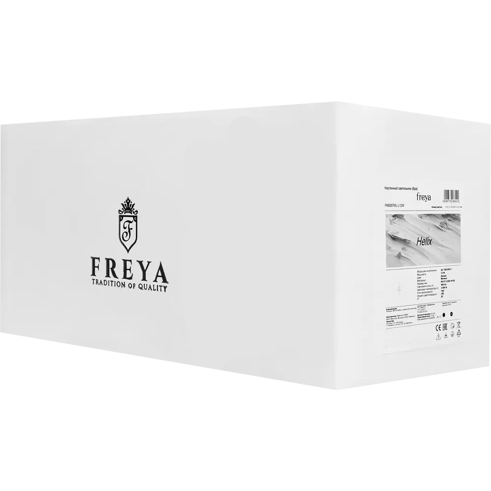 Настенный светильник Freya Nary белый STLM-0922245 88241793  - Вид №4