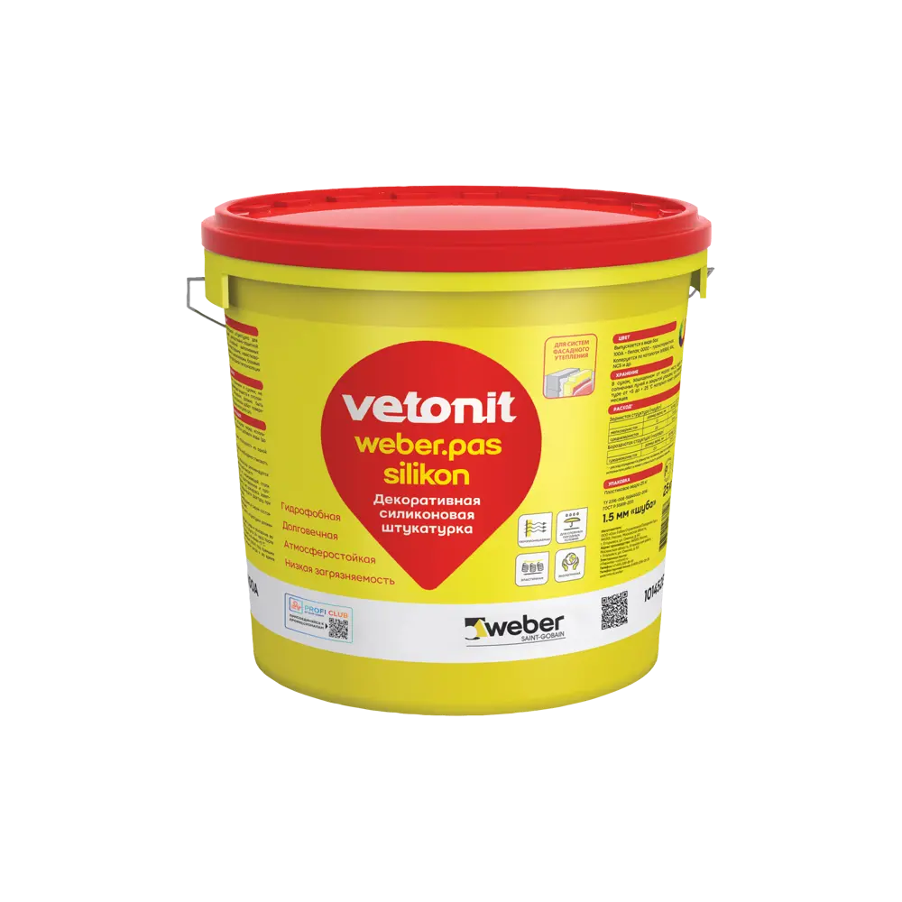 Декоративная штукатурка Vetonit Pas Silikon Shuba 100А под покраску шуба 1.5 мм 25 кг STLM-2112970