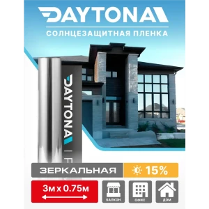 91475505 Пленка самоклеящаяся для стекла Daytona MP1150075030 0.75x3 м, цвет серебристый STLM-0835820