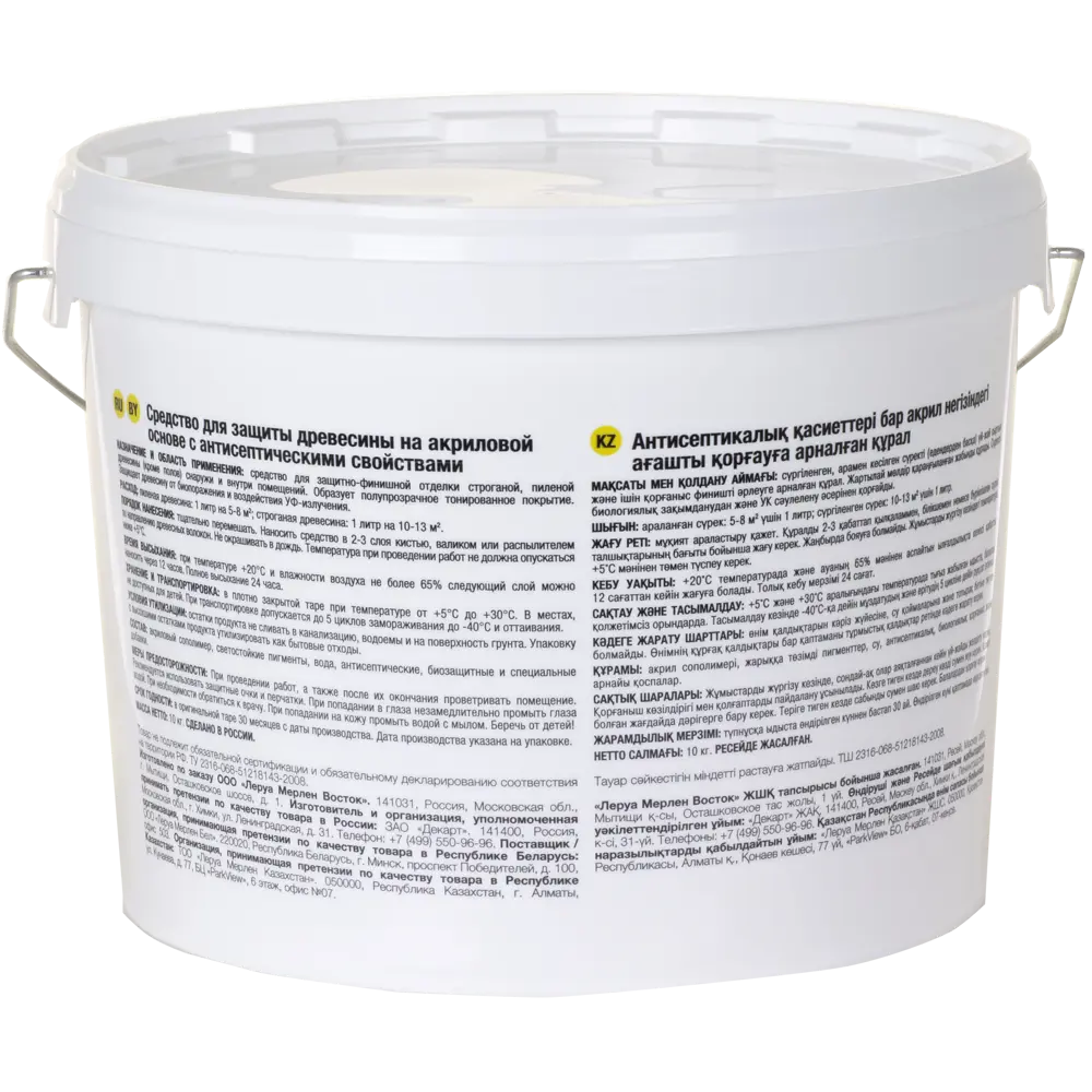 ЛЦ Антисептик для дерева матовый сосна 10 л - защита и декор 82603196 STLM-0031243 - Вид №3