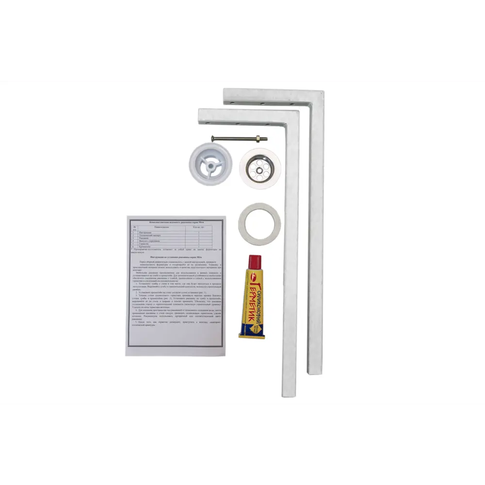 Santreyd Mira — подвесная раковина из литьевого мрамора для стиральной машины 84631628 STLM-0053155 - Вид №4