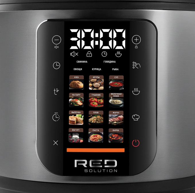 9139542 Мультиварка RED SOLUTION COLORSENSE M4100 черный STDN-0103005 - Вид №3