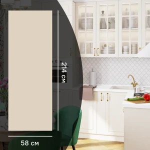 KONSENSA Фальшпанель Оксфорд для кухонного шкафа 58x214 см бежевый МДФ 89366071