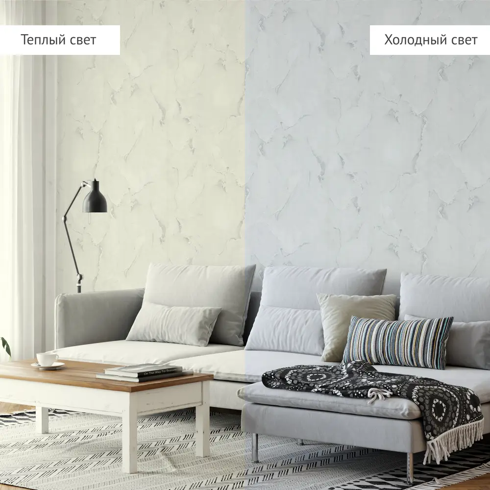 Обои флизелиновые Аспект Ру Байкал серые 1.06 м 70493-14АСП STLM-2050321 - Вид №4