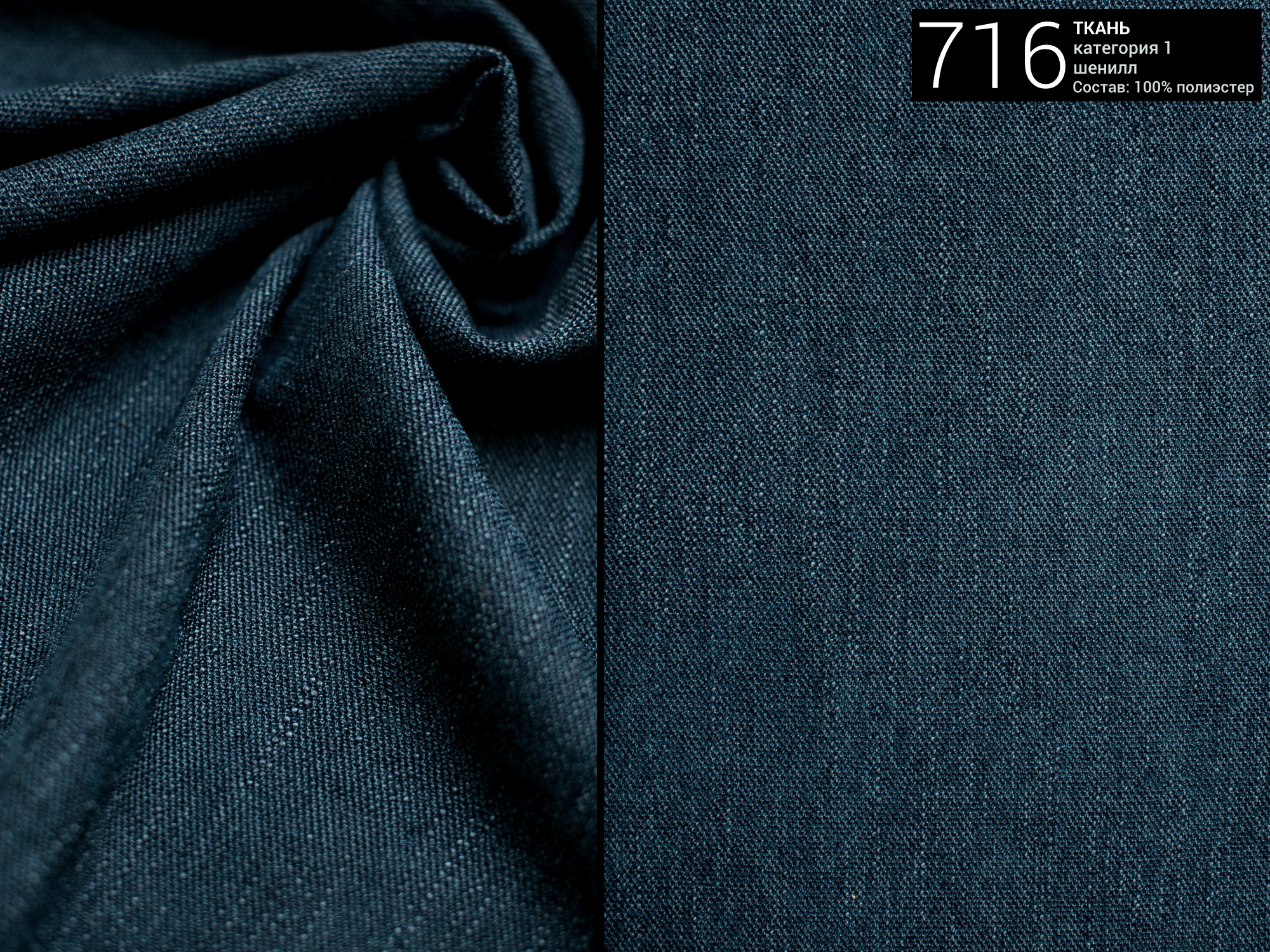 IThe IDEA кровать TULIP 114 Santreyd sun-id-1036773 - Вид №4