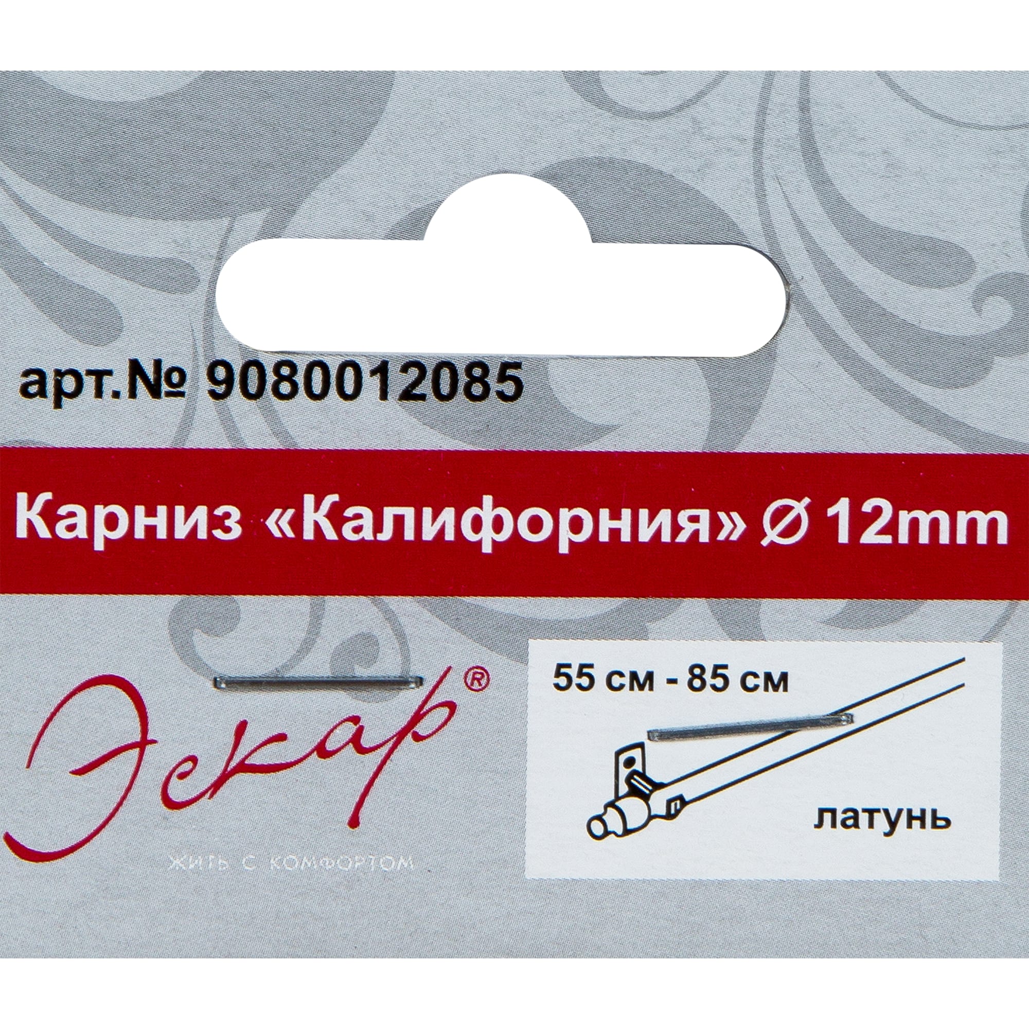 13642950 Карниз витражный Калифорния 55-85 см металл цвет латунь Santreyd  - Вид №3