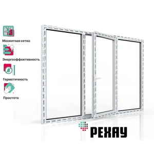 91856028 Пластиковое окно ПВХ Rehau Grazio с москитной сеткой 1200x2000мм трехстворчатое глухое/поворотно-откидное правое/глухое STLM-1343309