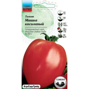 Семена овощей Агросидстрейд Патриот томат Мишка косолапый F1