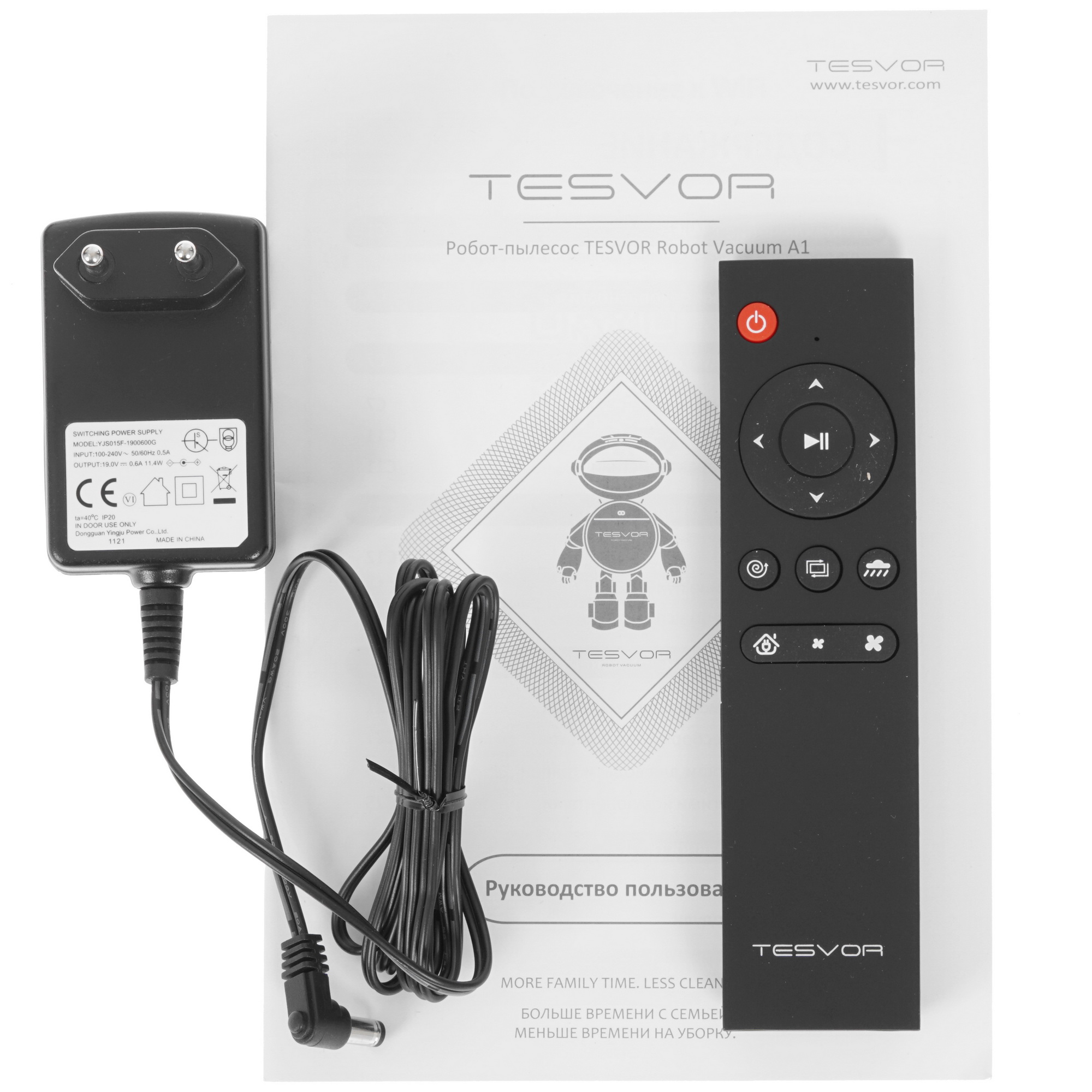 5334525 Робот-пылесос Tesvor A1 черный STDN-0081635 - Вид №9