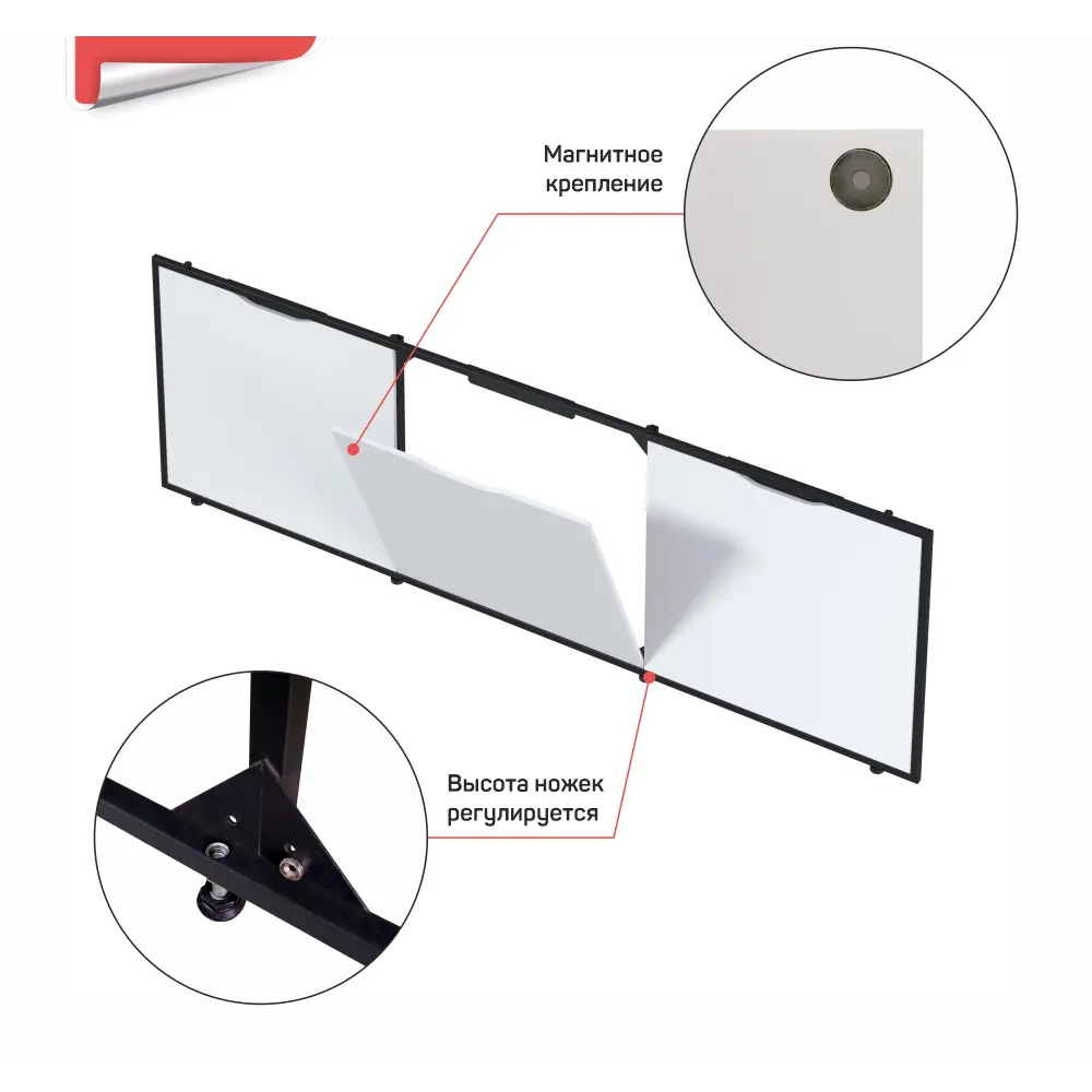 Экран под ванну 1Marka Urban откидной 54x150 см цвет супер айс белый STLM-2158375 - Вид №1