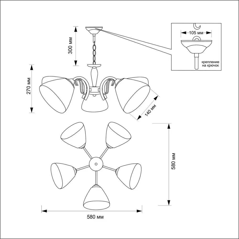 Люстра потолочная Богема 5 ламп 15 м² цвет белый РОССВЕТ STLM-2049357 - Вид №9