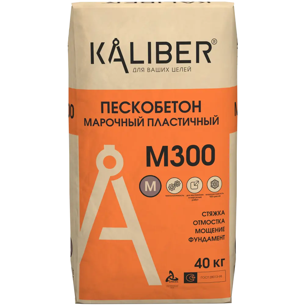 Пескобетон М300 KALIBER для стяжек и кладки 40 кг 83580377 STLM-0042087