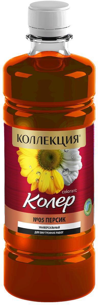 90408431 Колеровочная паста 441152484 0.45 л цвет персиковый STLM-0218610 КОЛЛЕКЦИЯ