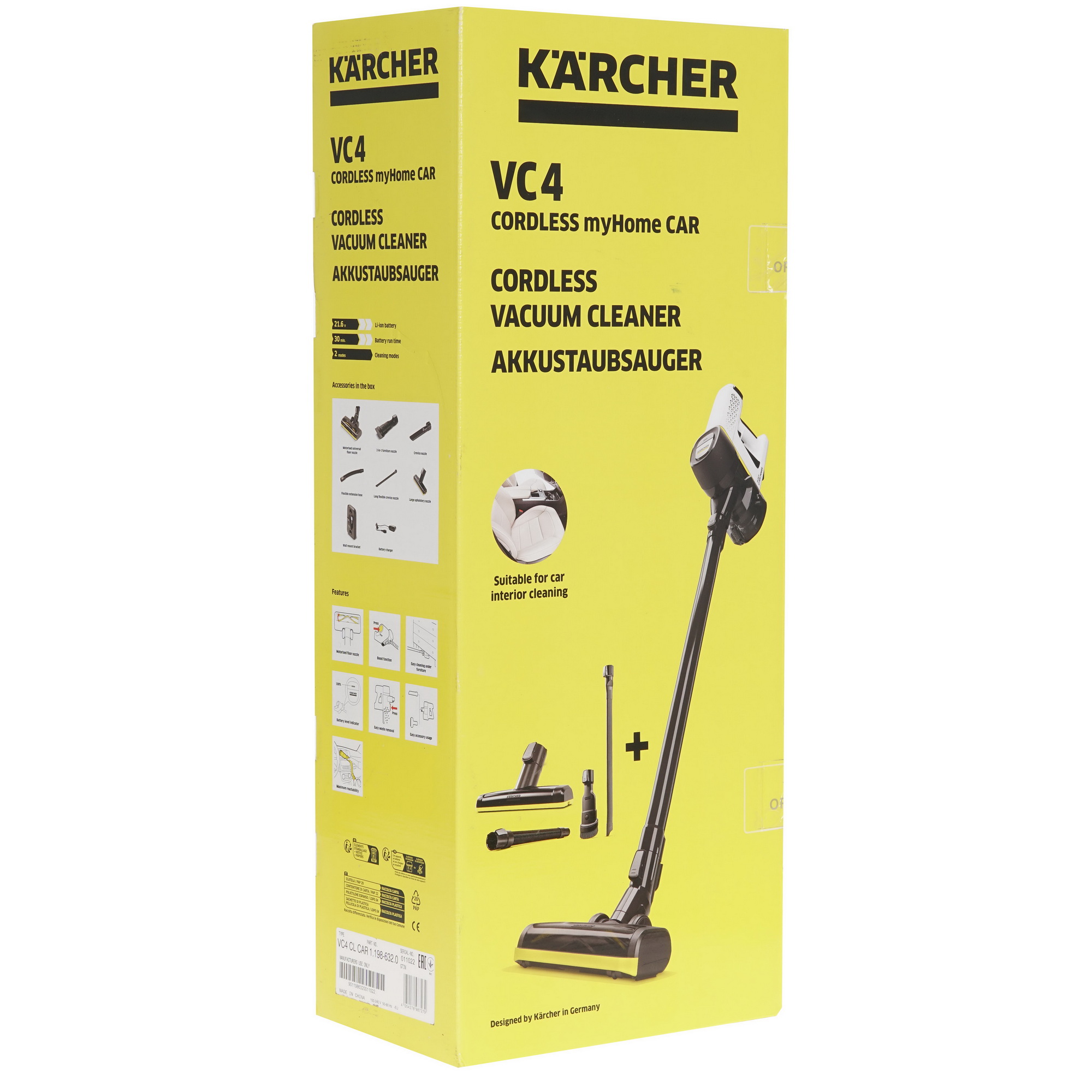 9000830 Пылесос  вертикальный  Karcher VC 4 Cordless myHome Car  черный STDN-0090219 - Вид №11