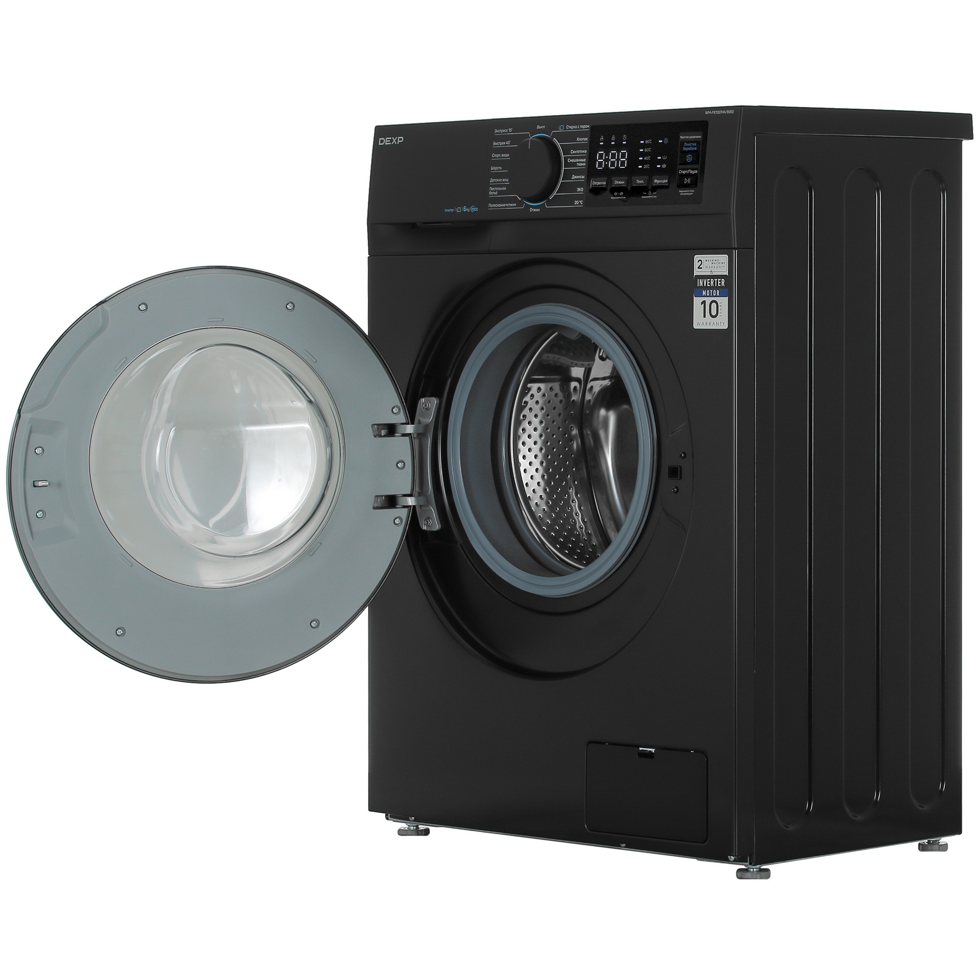 5449940 Стиральная машина DEXP WM-F610DMA/BBSI черный STDN-0056891 - Вид №7