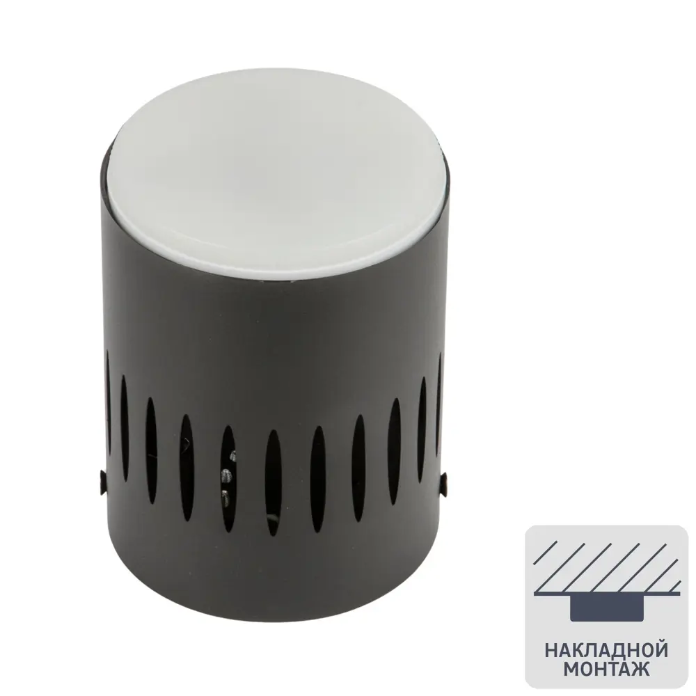 Светильник точечный накладной Fametto S619 IP20 GX53 цвет черный STLM-2181085 - Вид №1