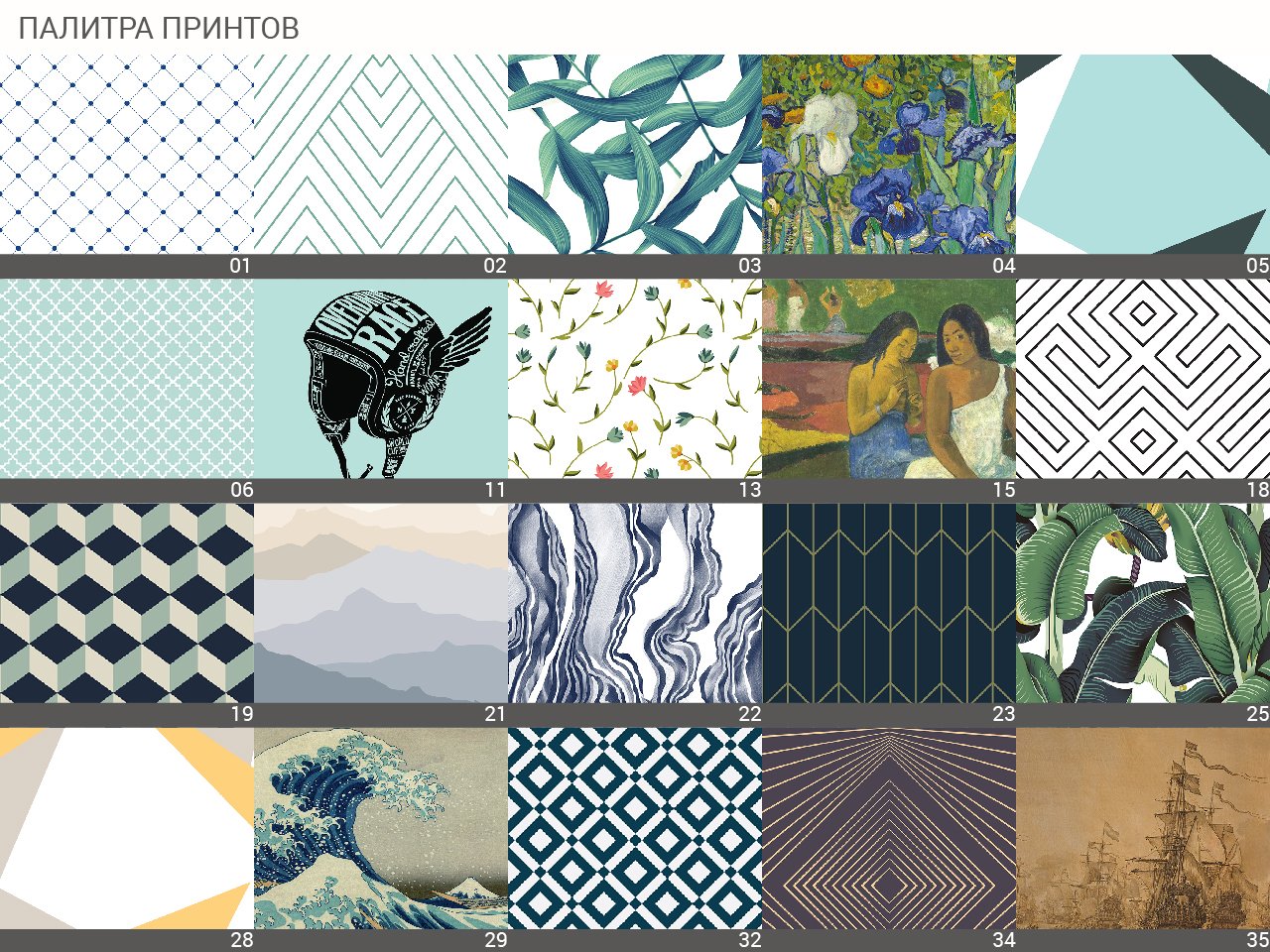 Шкаф распашной двухдверный осветленный дуб с принтом Thimon THE IDEA  210341 Бежевый;белый  - Вид №5