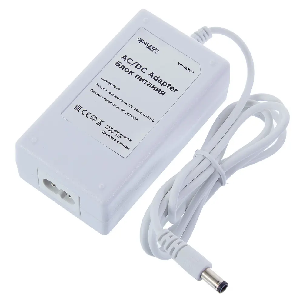 Блок питания Apeyron 36 Вт с проводом 120 мм 18860404 STLM-2199617 