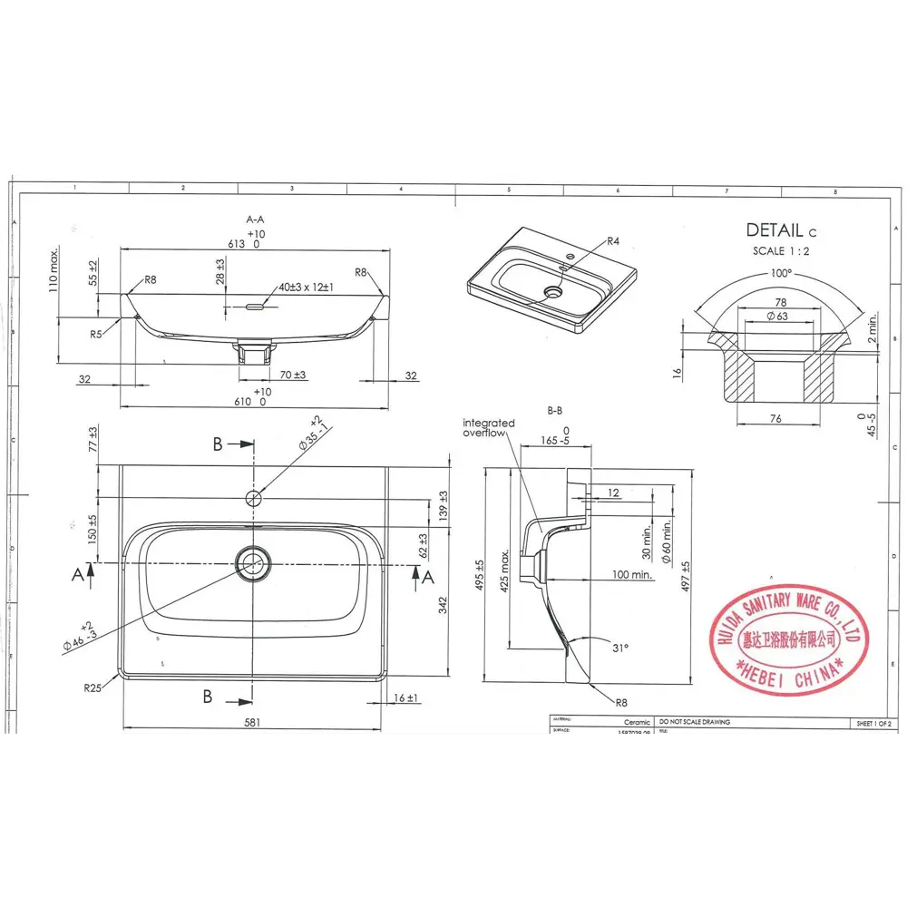 SENSEA Remix — встраиваемая керамическая раковина 61 см 82924184 STLM-0037976 - Вид №13