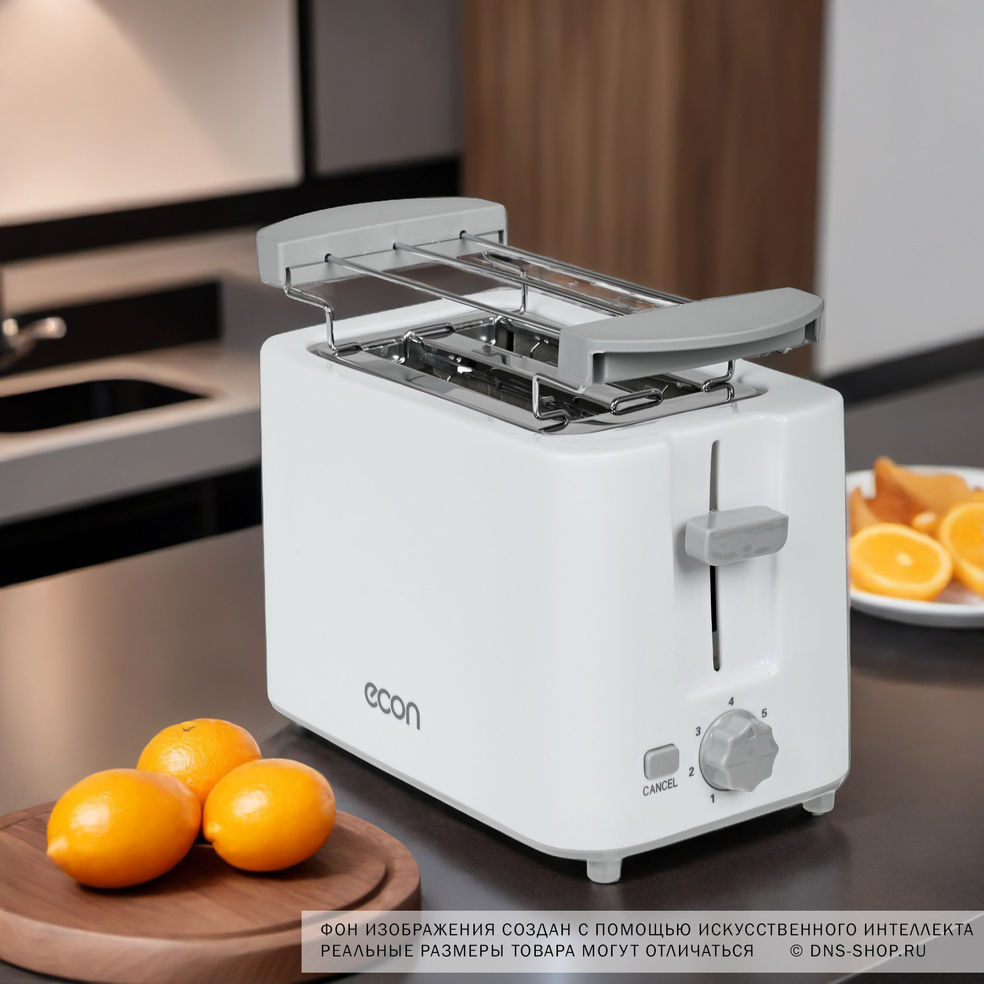 9907899 Тостер ECON ECO-249TS белый STDN-0066672 - Вид №9