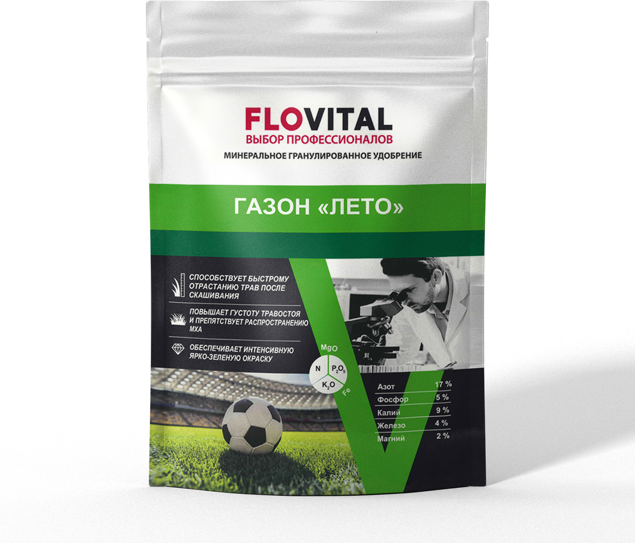 91087851 Комплексное минеральное удобрение Газон Лето 17-5-9 1кг STLM-0477530 FLOVITAL