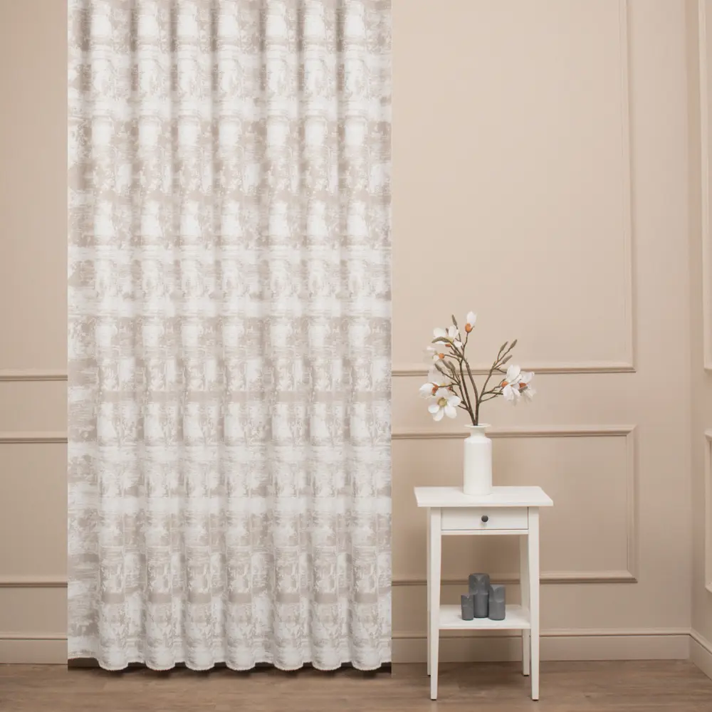 Ткань 1 п/м жаккард Ray 290 см 351 г/м² цвет карамель TEX REPUBLIC STLM-2017844