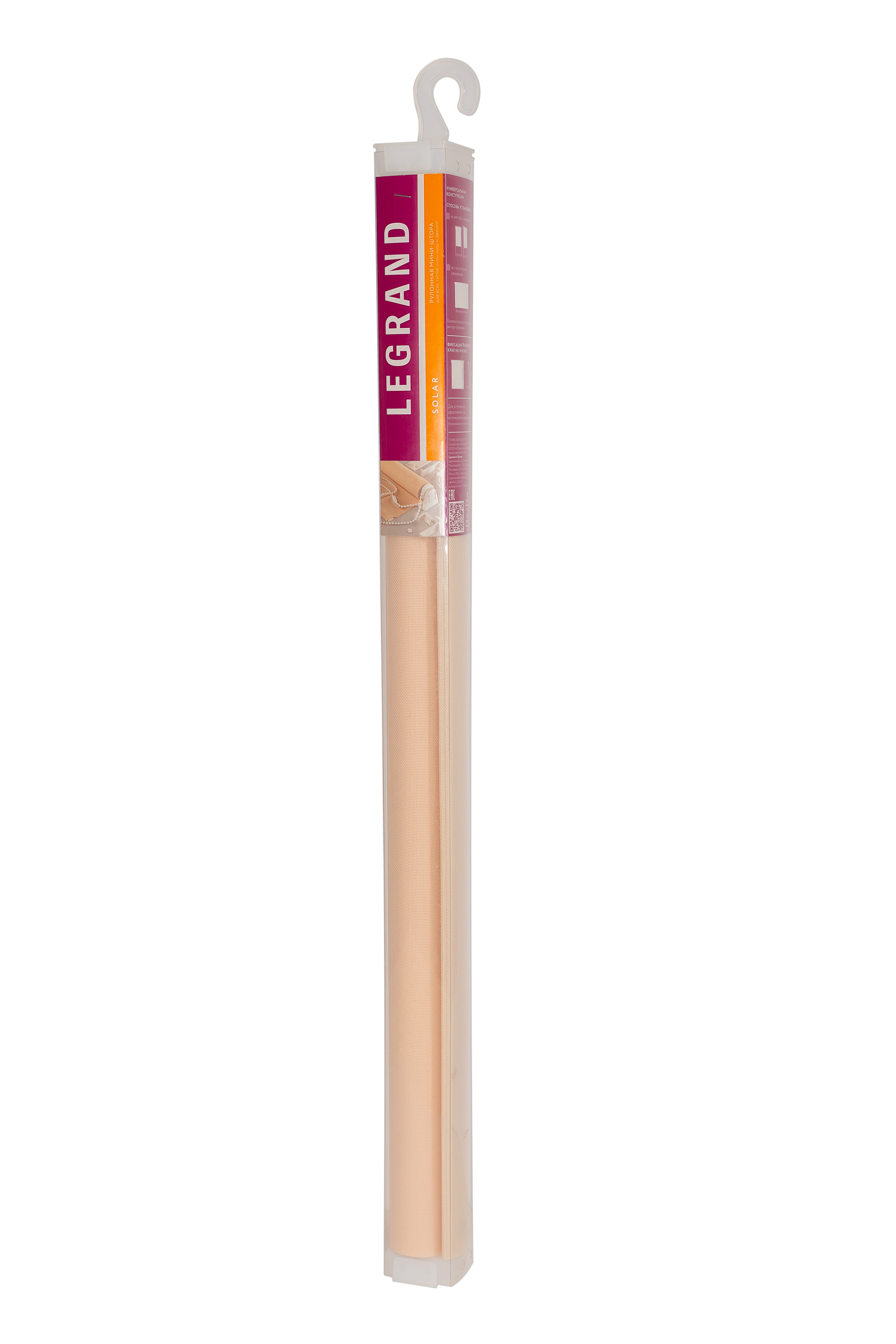 Рулонная штора блэкаут Legrand Импульс 40×175 см бежевая 86542102 STLM-0069759 - Вид №4