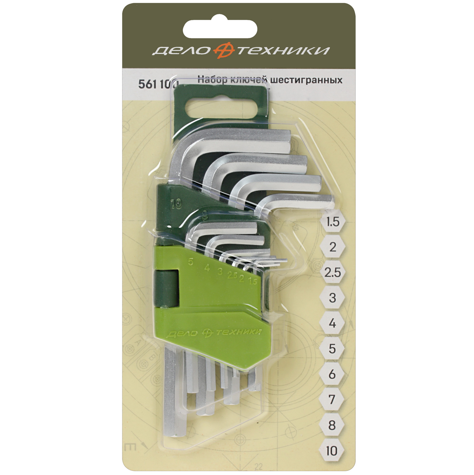 Набор ключей Дело Техники 561100 5310830 STDN-0011792 - Вид №3