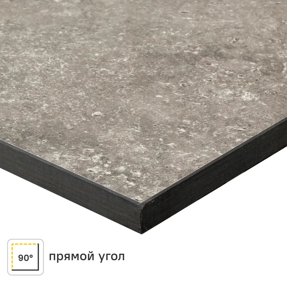 Столешница Вулкано 120x1.6x80 см HPL-пластик Santreyd STLM-2076624