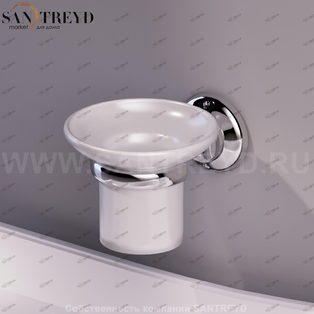 Подстаканник SIMAS хромированный Arcade 260203CR