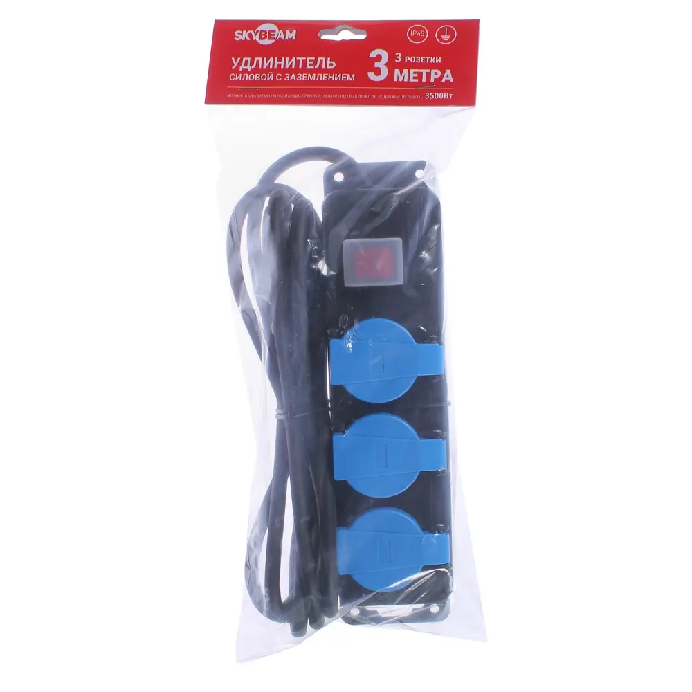 Удлинитель SKYBEAM с заземлением 3 розетки 3 метра для сада и стройки 81944527 STLM-0014283 - Вид №2
