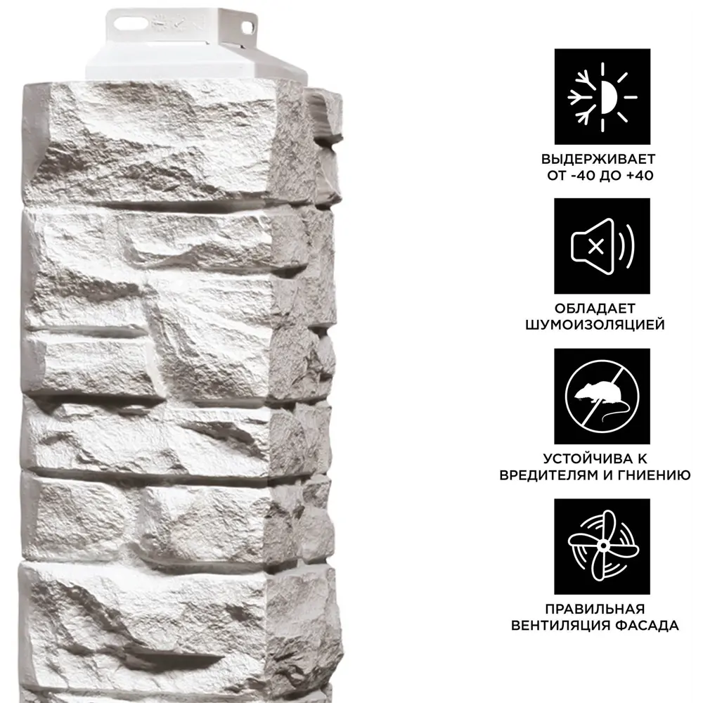 Угол наружный Fineber Скала цвет белый STLM-2098523 - Вид №3