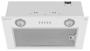 9168695 Вытяжка полновстраиваемая Meferi INBOX52WH POWER белый