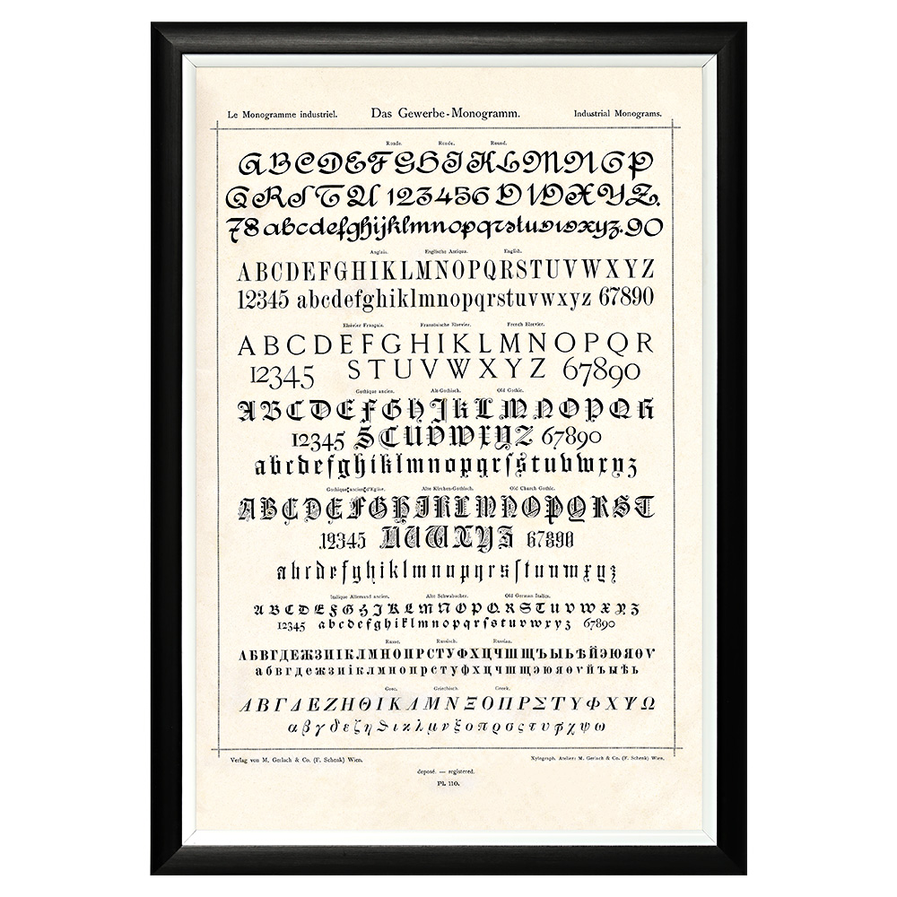 21080920 Арт-постер «Монограмма 110» Object Desire Азбука мечты 