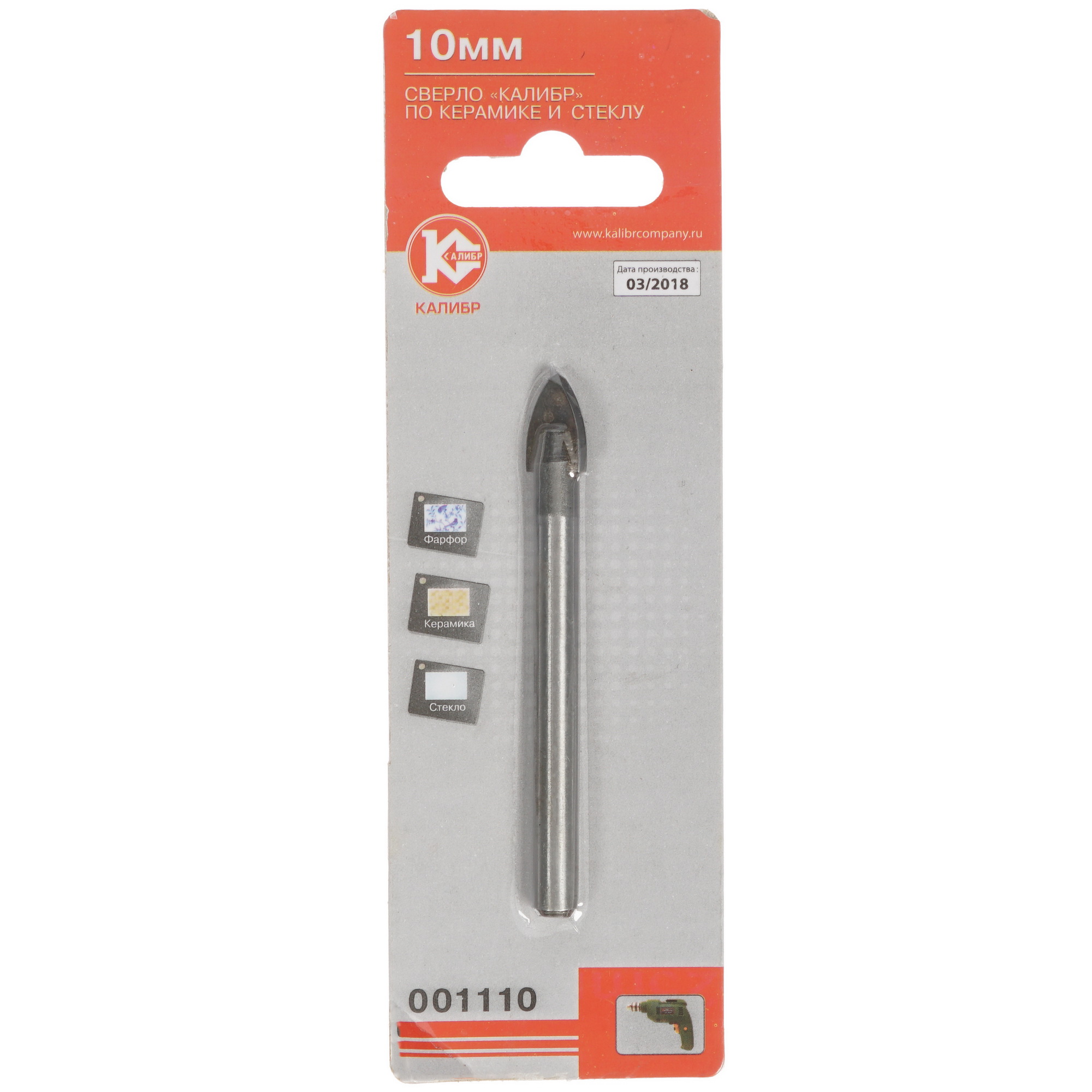 Сверло стреловидное Калибр 35755 1240802 STDN-0054284