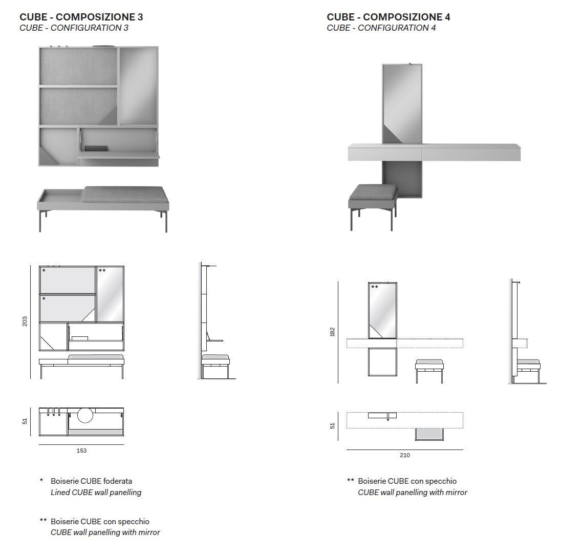 Навесной шкаф с зеркальным дном Novamobili ARCH-00114611 - Вид №1