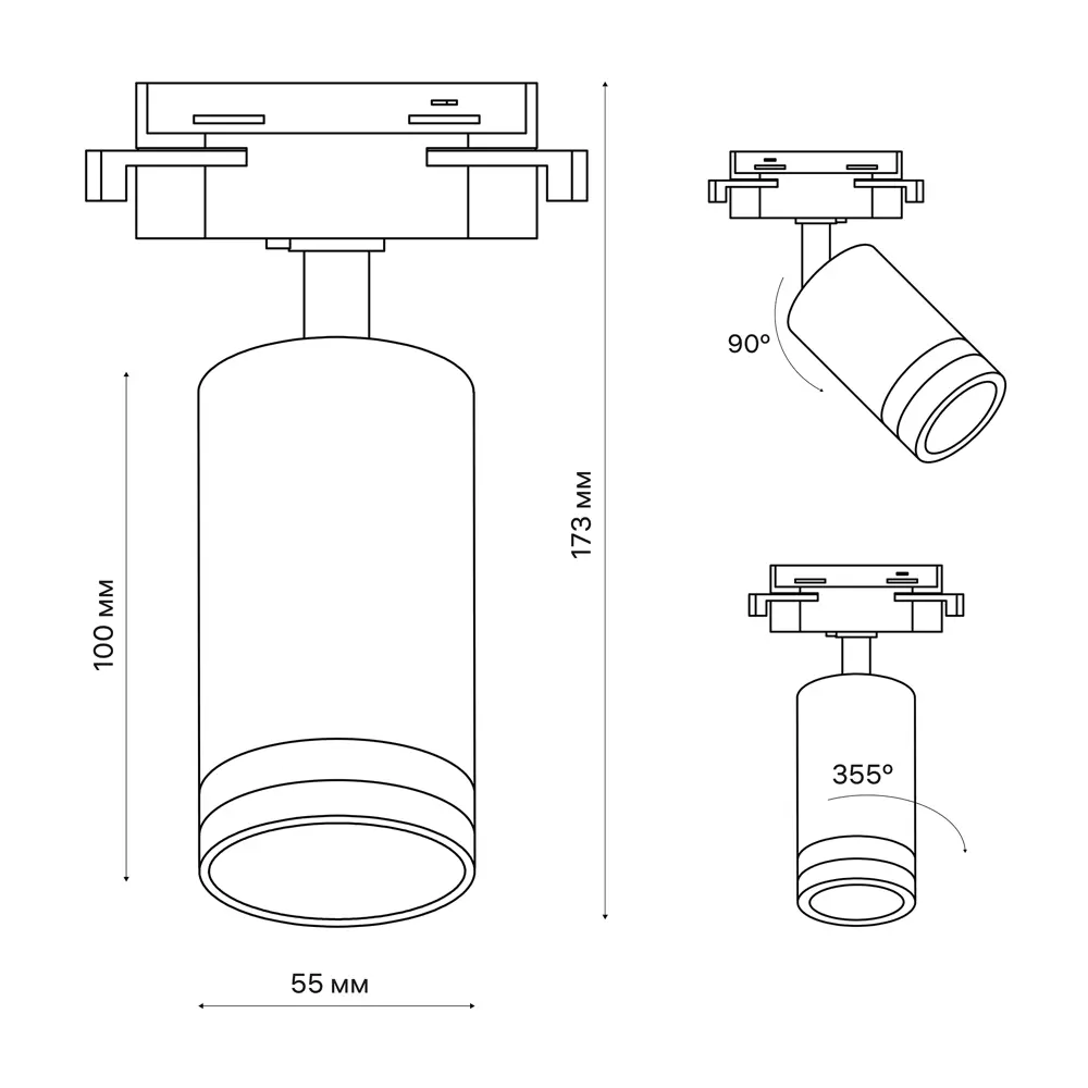 Трековый светильник Ritter Artline с регулируемым плафоном 84846873 STLM-0056062 - Вид №16