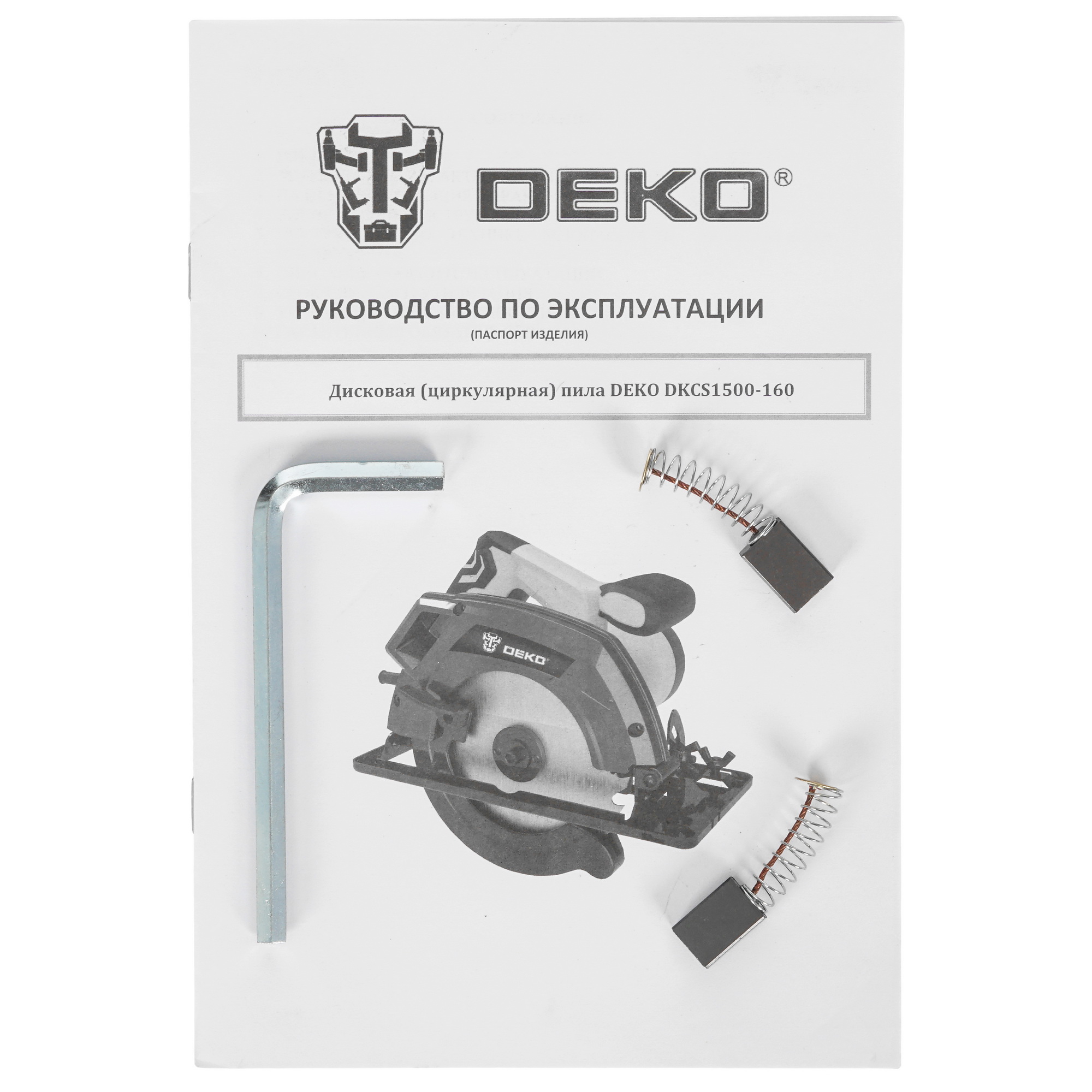 Пила дисковая DEKO DKCS1500-160 5445822 STDN-0027231 - Вид №7