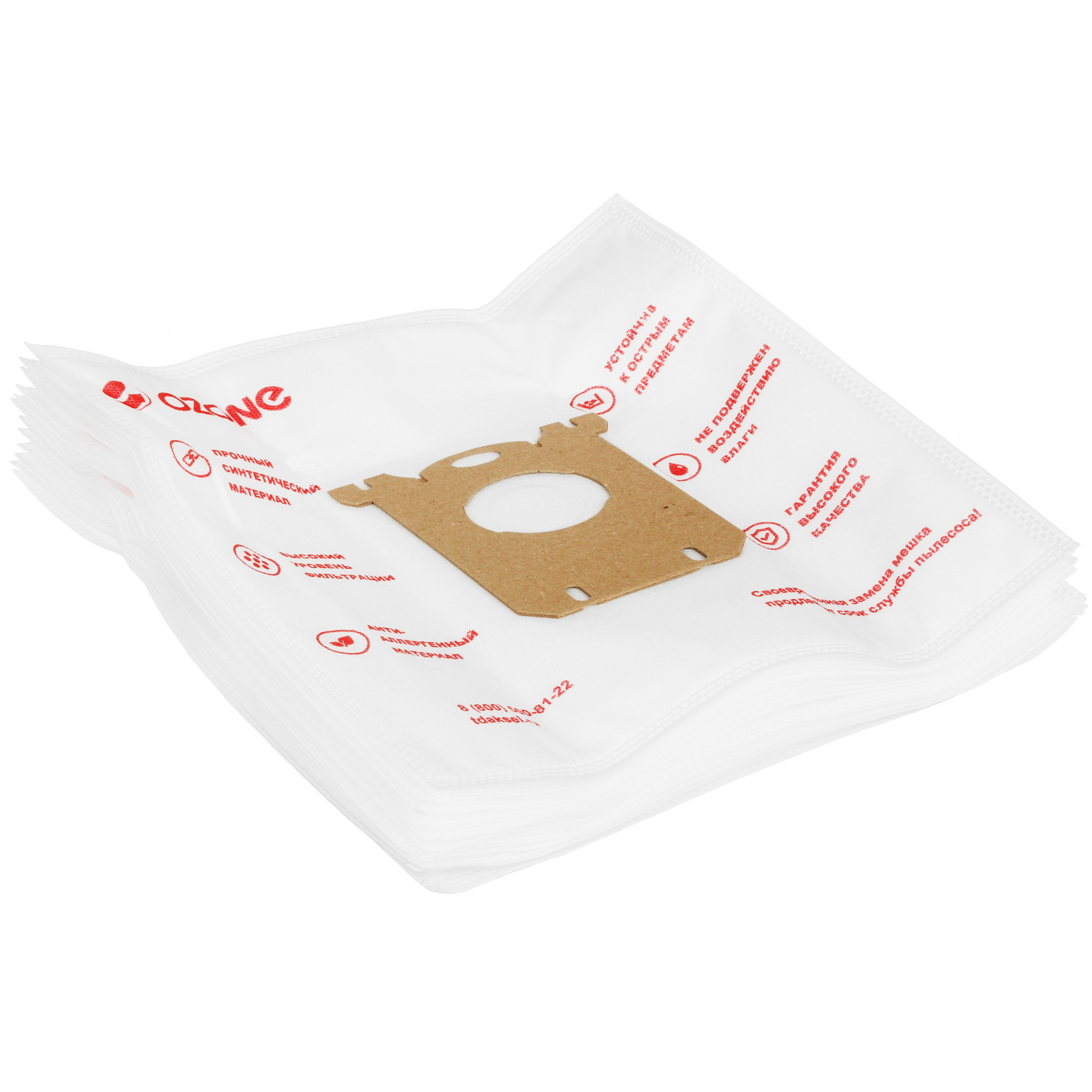 1645710 Мешок-пылесборник Ozone XXL-02 STDN-0123385 - Вид №2