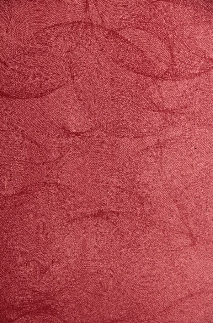 Панель ПВХ Магический шелк Ламинированная панель  250мм DEKOR PANEL DP210