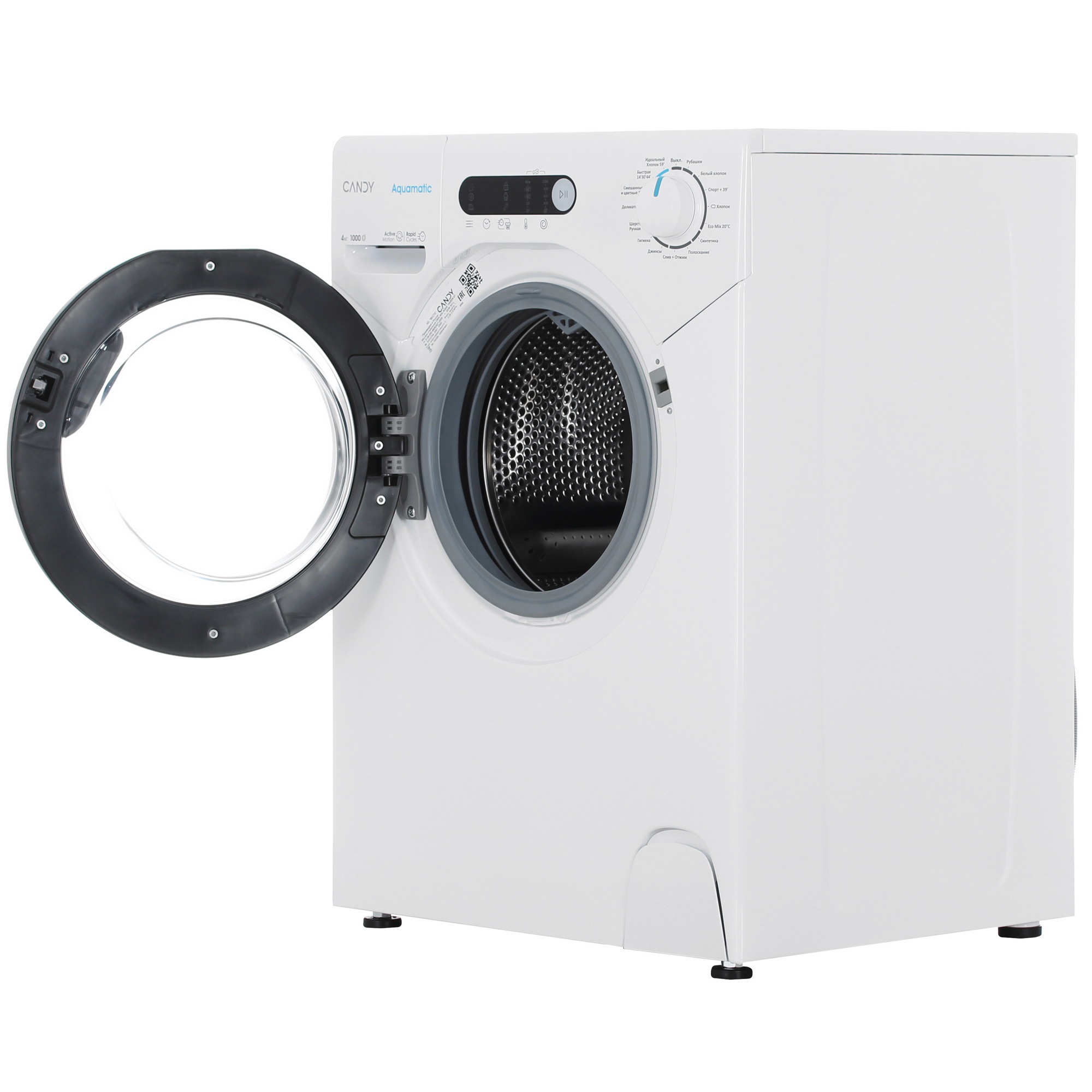 9243829 Стиральная машина Candy AQUE 1043DR-07 белый STDN-0105611 - Вид №5