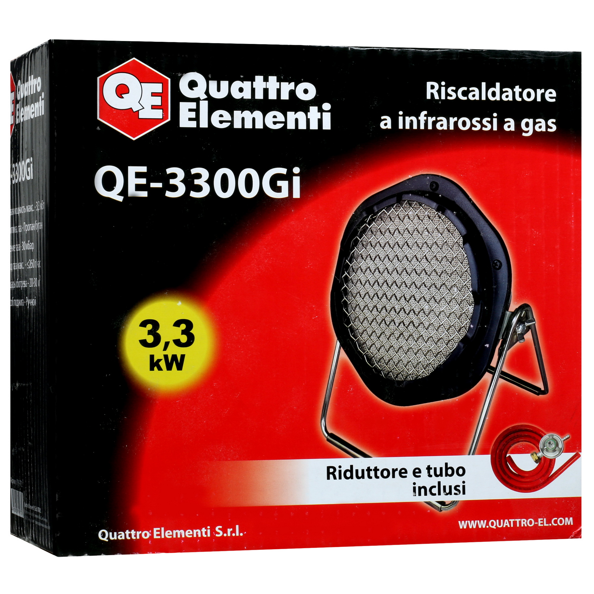 5074025 Газовый инфракрасный обогреватель Quattro Elementi QE-3300Gi STDN-0055801 - Вид №8
