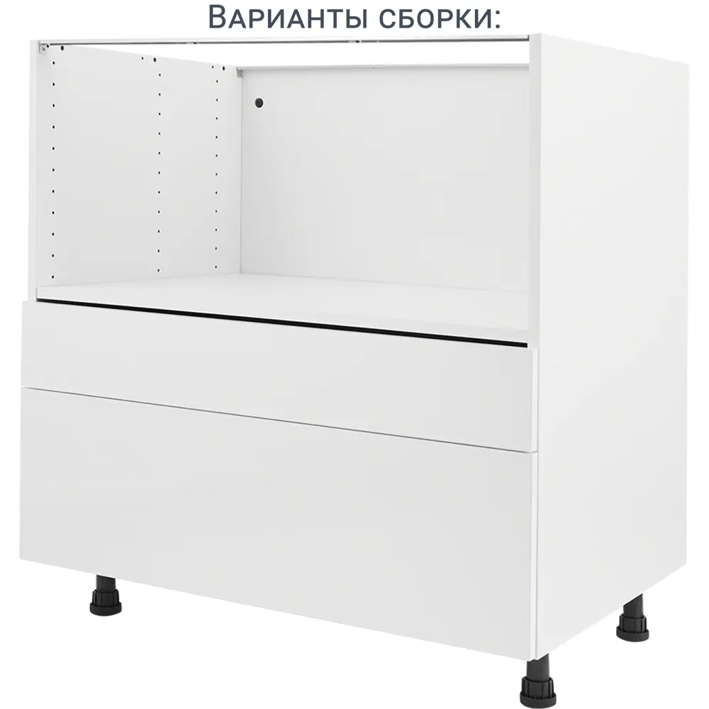 Ящик Delinia ID 76.8x9.4x48 см металл цвет серый 82109388 STLM-2102293 Отсутствует - Вид №9