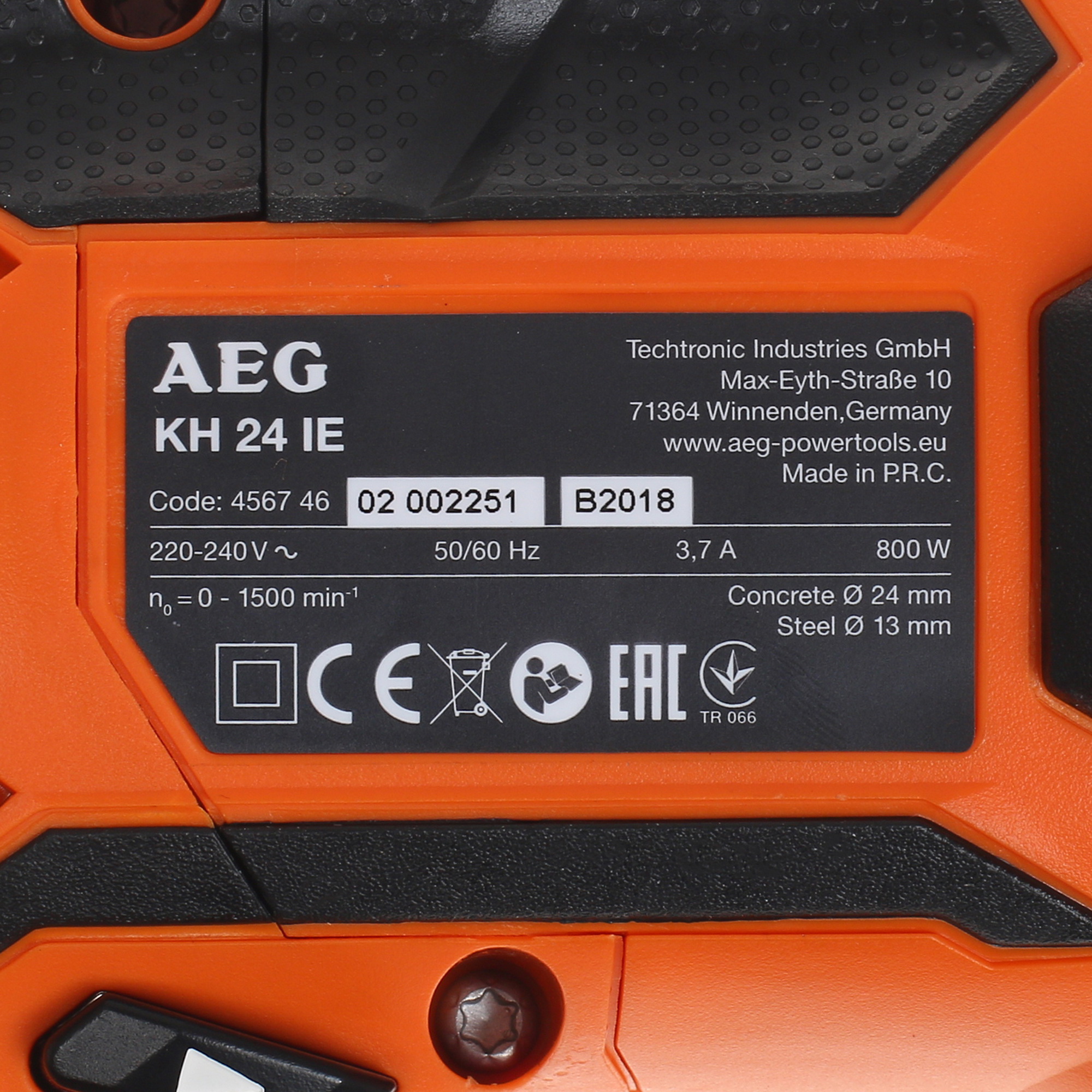 Перфоратор AEG KH 24 IE 1139571 STDN-0104240 - Вид №2