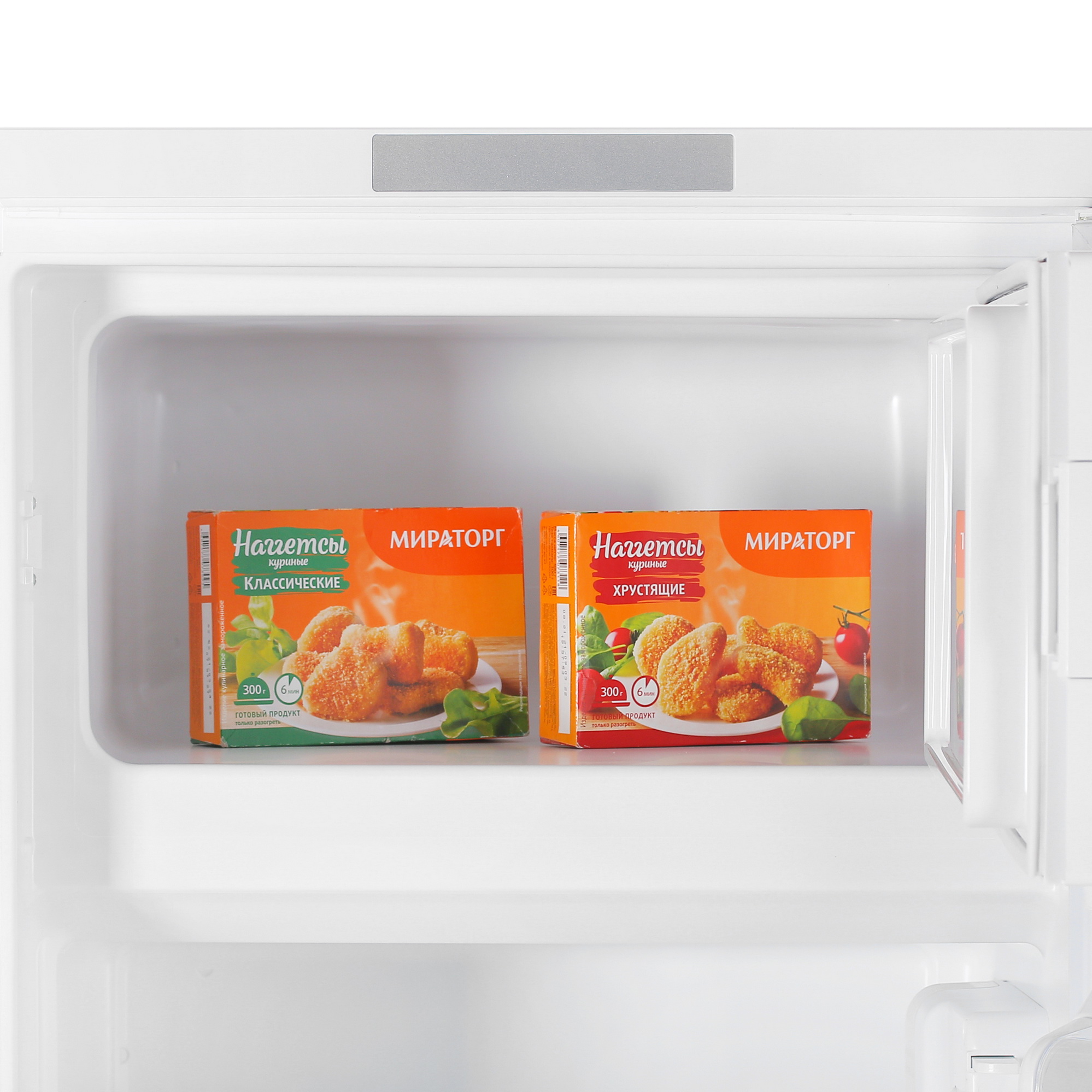 5026094 Холодильник с морозильником   Indesit ITD 167 W белый STDN-0111155 - Вид №5