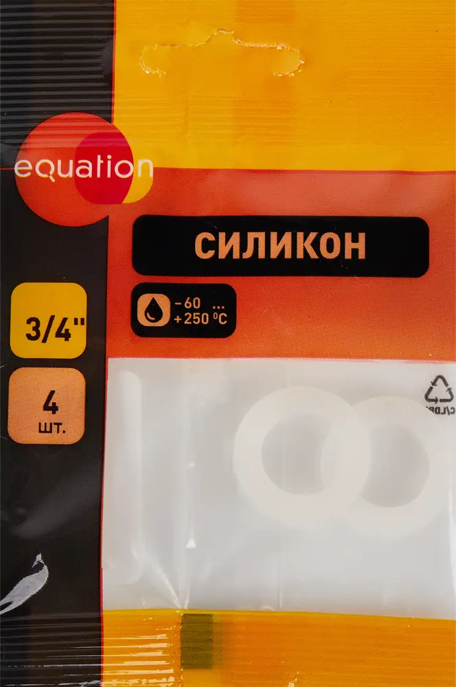 Прокладки силиконовые EQUATION 3/4" для герметичных соединений, 4 шт 89335594