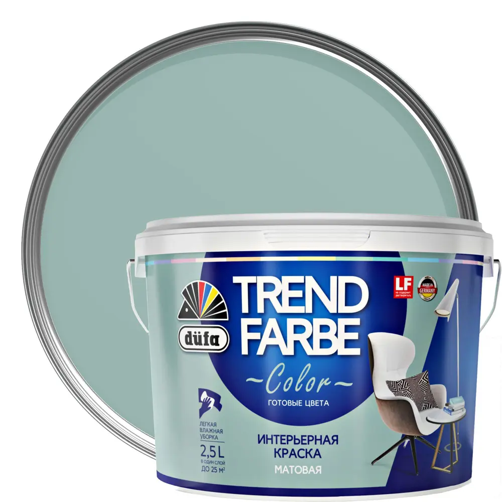 Краска для стен и потолков Trend Farbe цвет Магическая мята 2.5 л Dufa STLM-2171679
