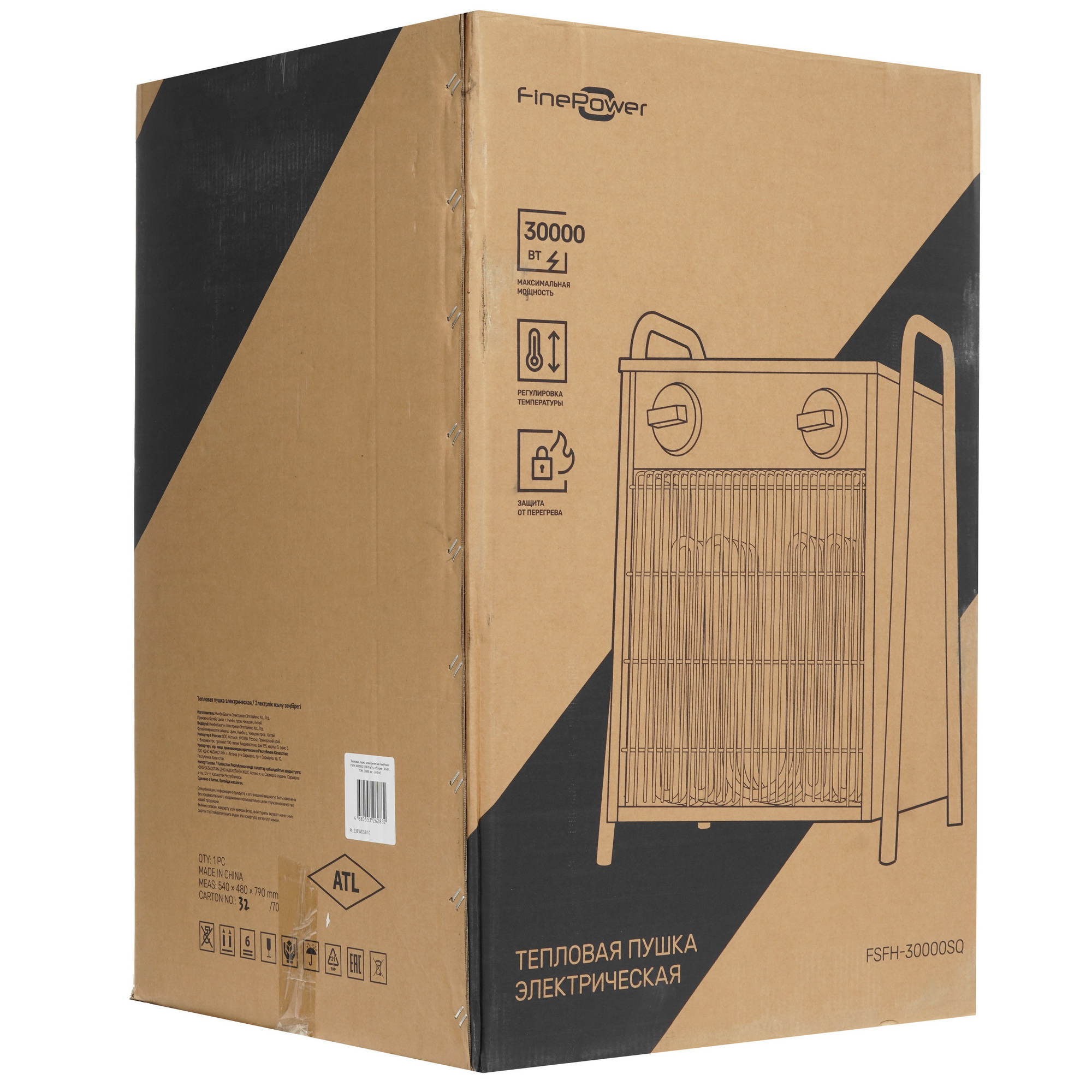 5400819 Тепловая пушка электрическая FinePower FSFH-30000SQ STDN-0062825 - Вид №8